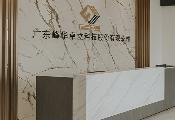 3D打印設(shè)備，塑造未來(lái)制造的新工具