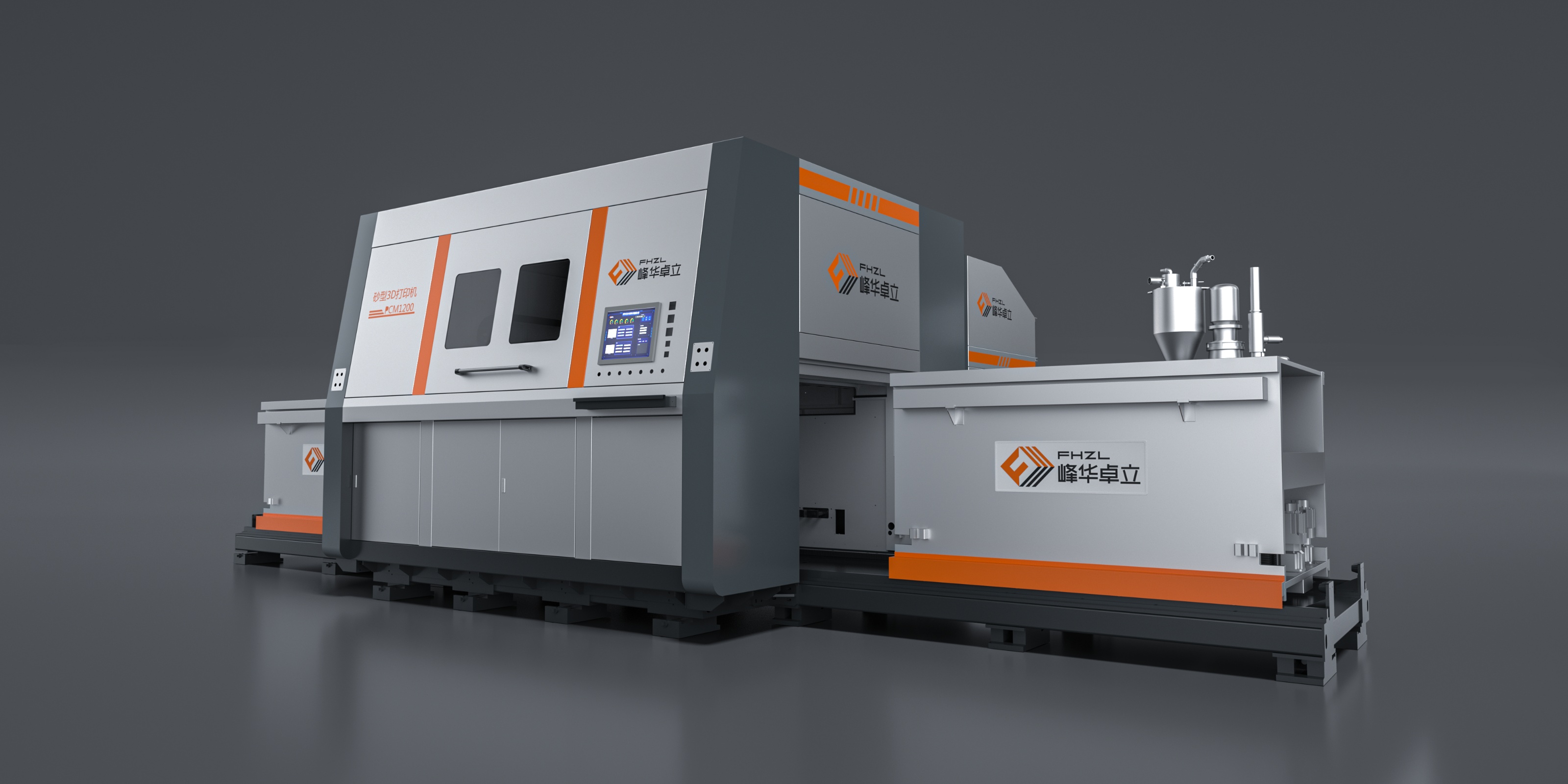 工業級3D打印機，如何選到適合企業的高性能設備？