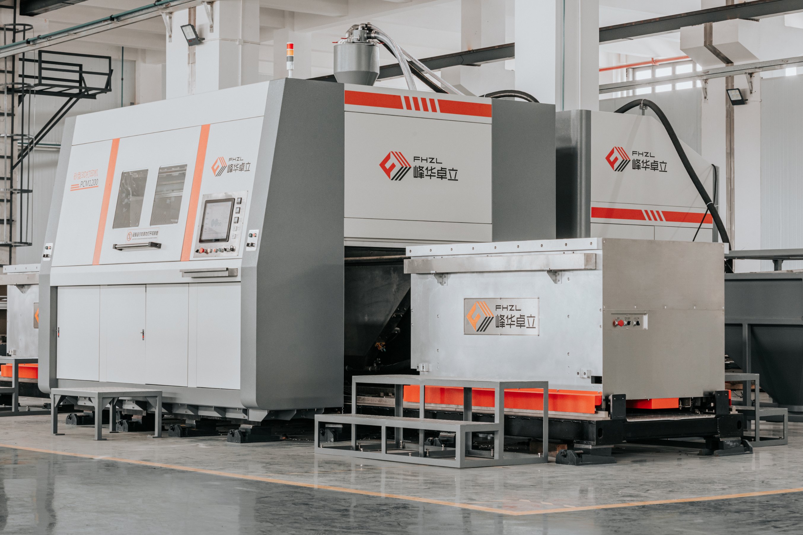 3D噴墨技術如何悄悄改變我們的生活？