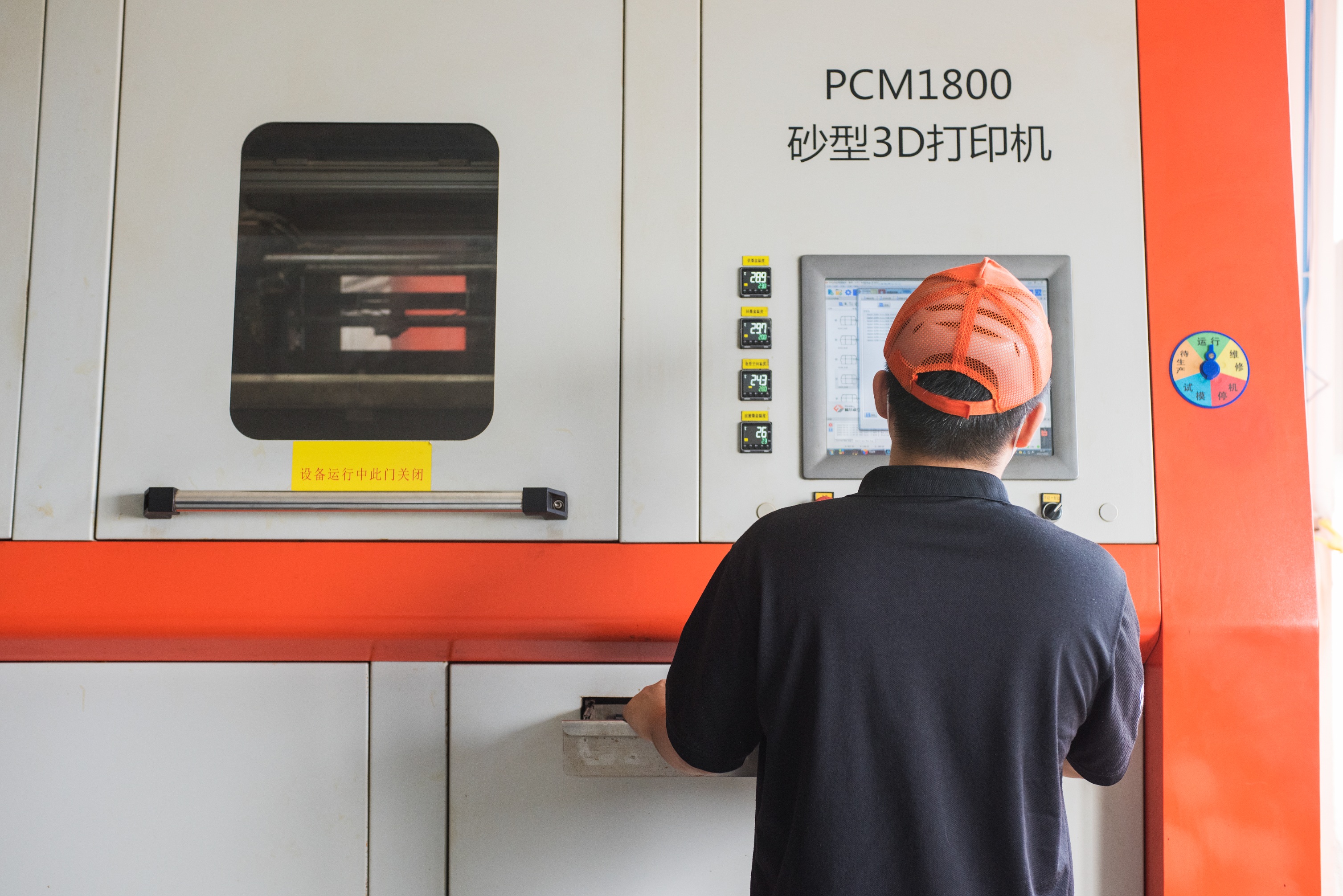 樹脂3D打印：指尖流淌的藝術(shù)，讓想象力凝固成真！